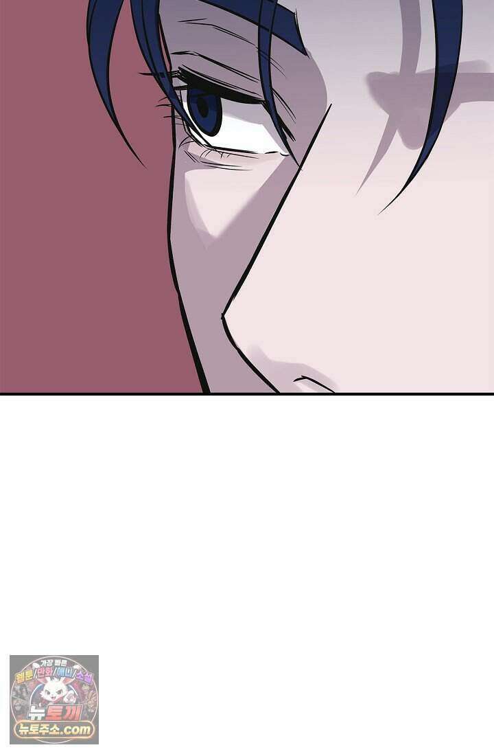 기생찬 [19세 완전판] 1화 영혼이 바뀌었다고? 177
