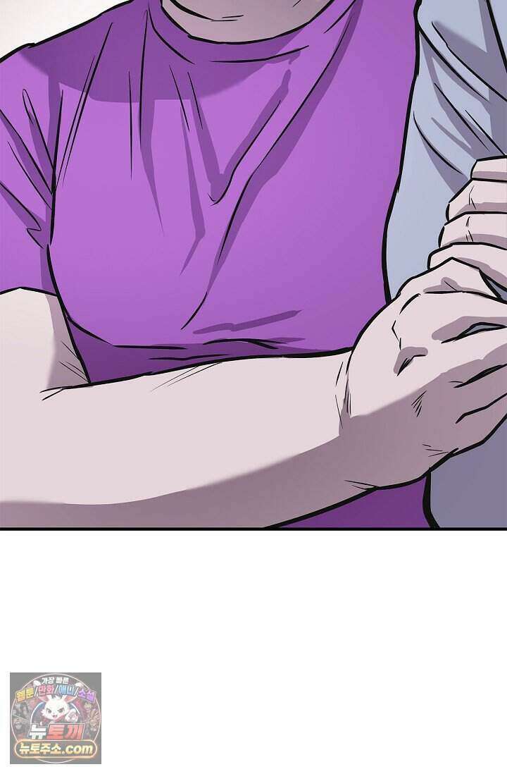 기생찬 [19세 완전판] 1화 영혼이 바뀌었다고? 179