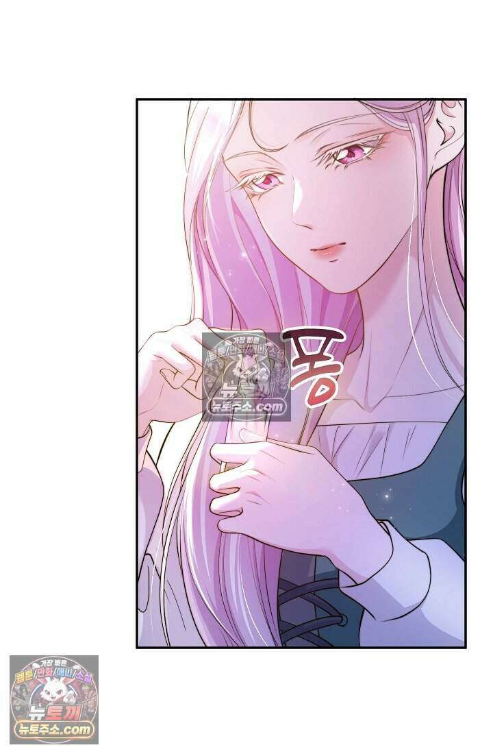 고요한 밤, 대공부인이 사라졌다 005 24