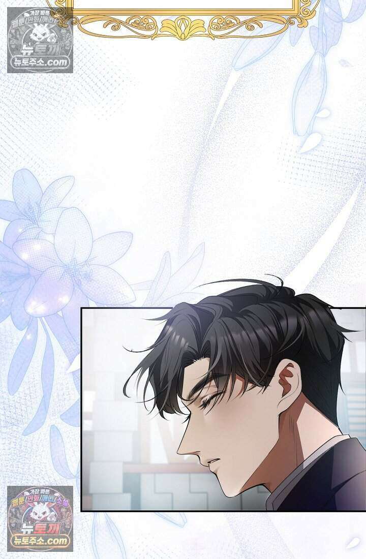 고요한 밤, 대공부인이 사라졌다 005 53