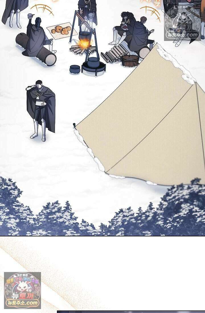 악녀의 계약 남편을 찾습니다 5화 15