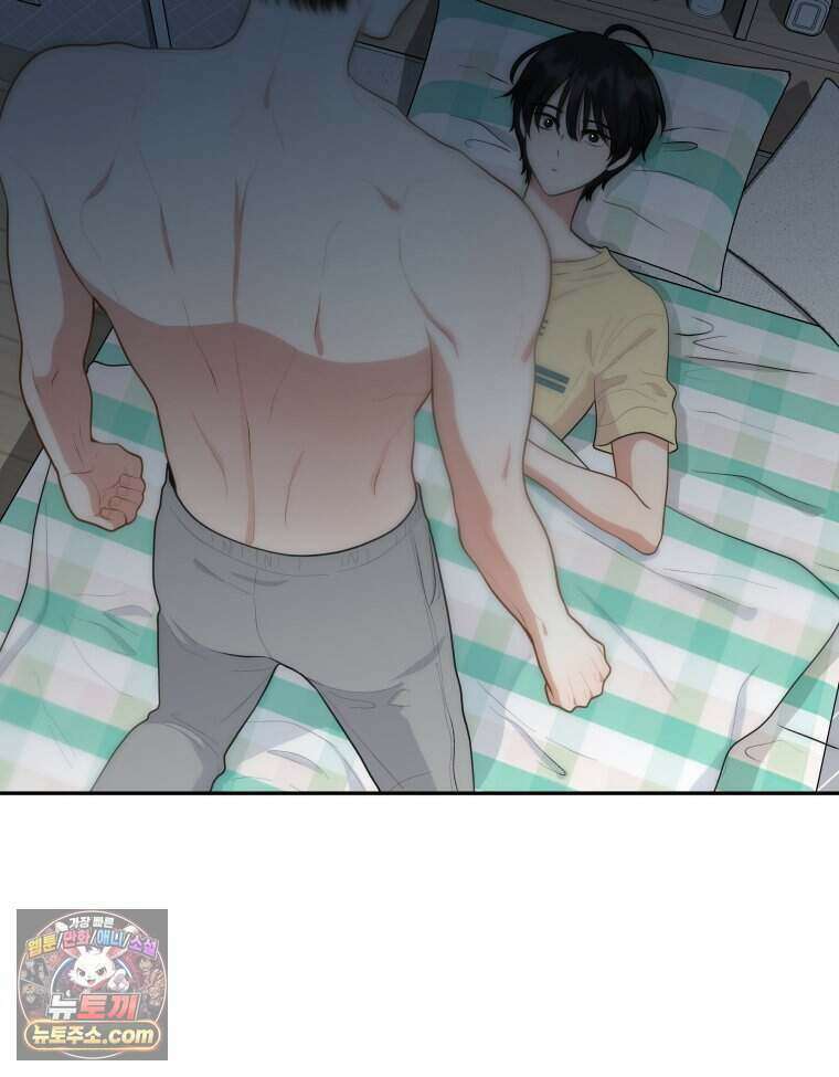 연습생 14화 2
