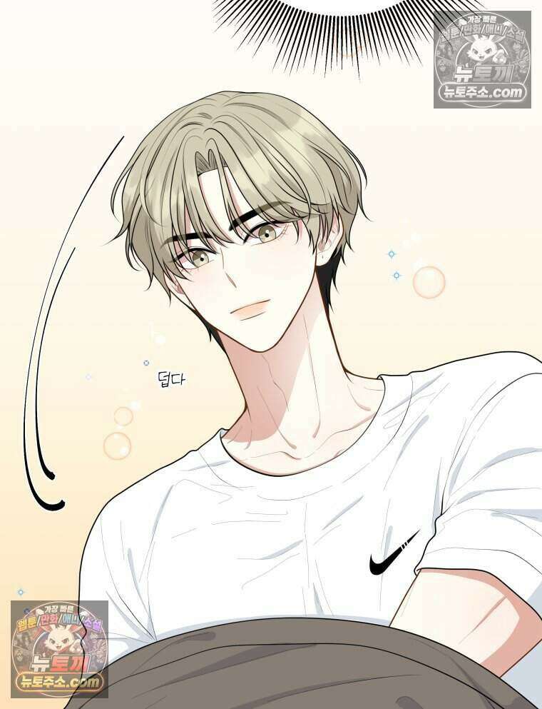 연습생 20화 25