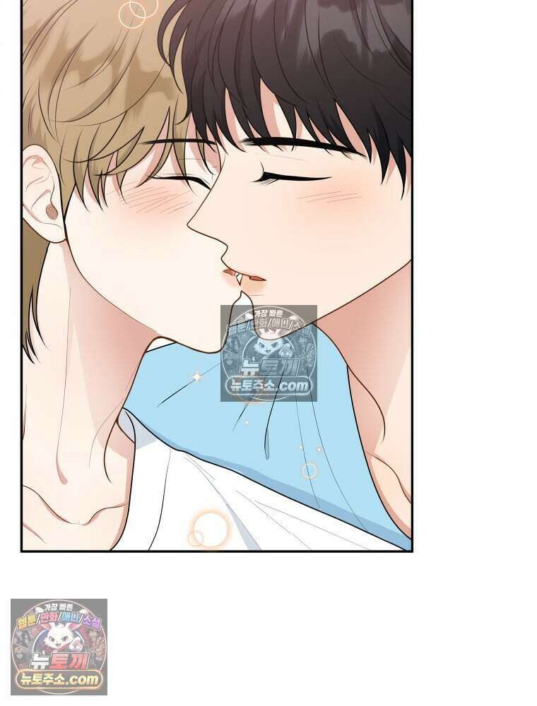 연습생 23화 19
