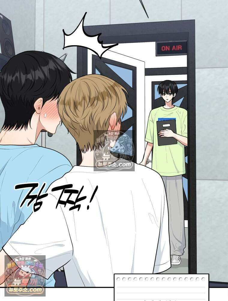 연습생 23화 21