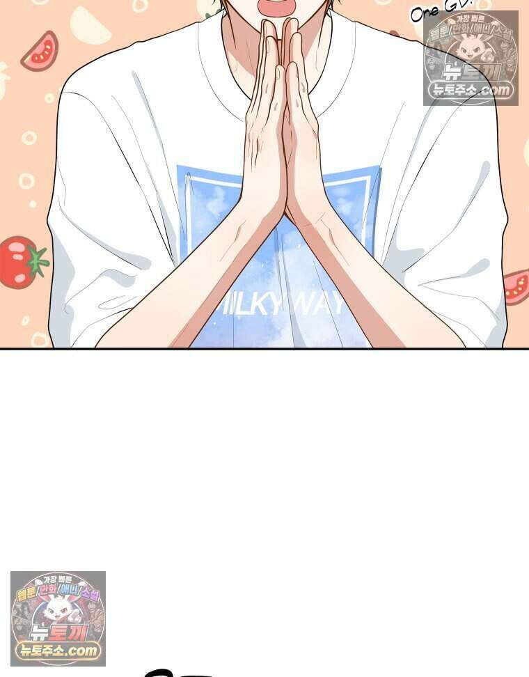 연습생 23화 27
