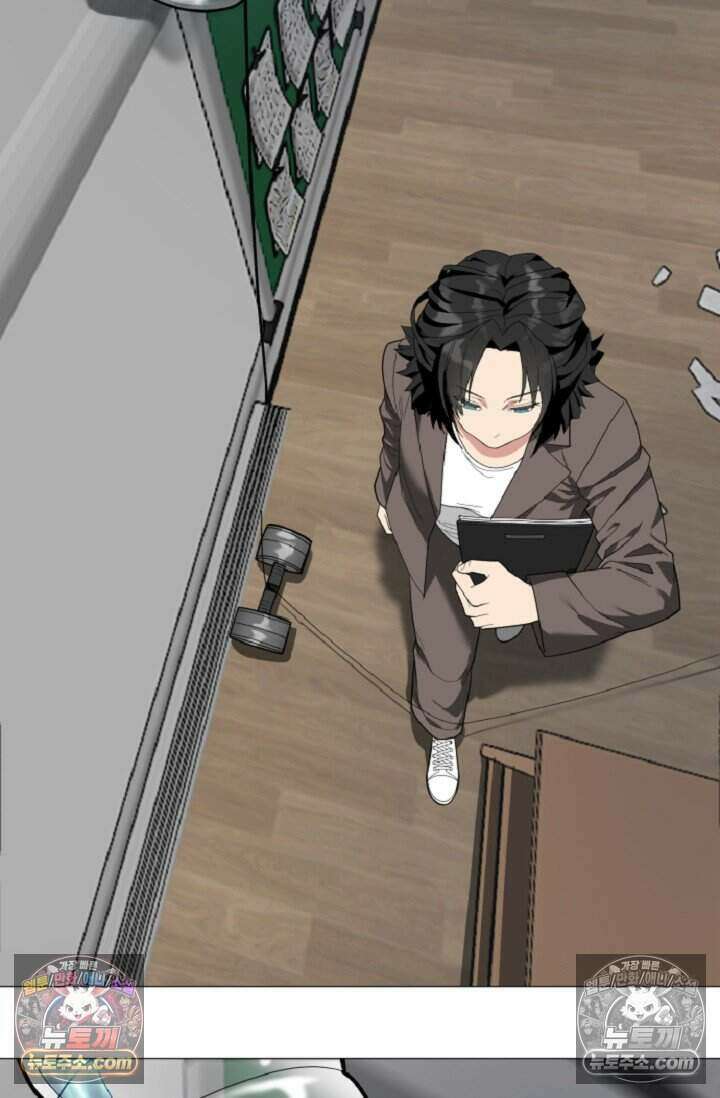 鬼신들린 그래플러 06화 11