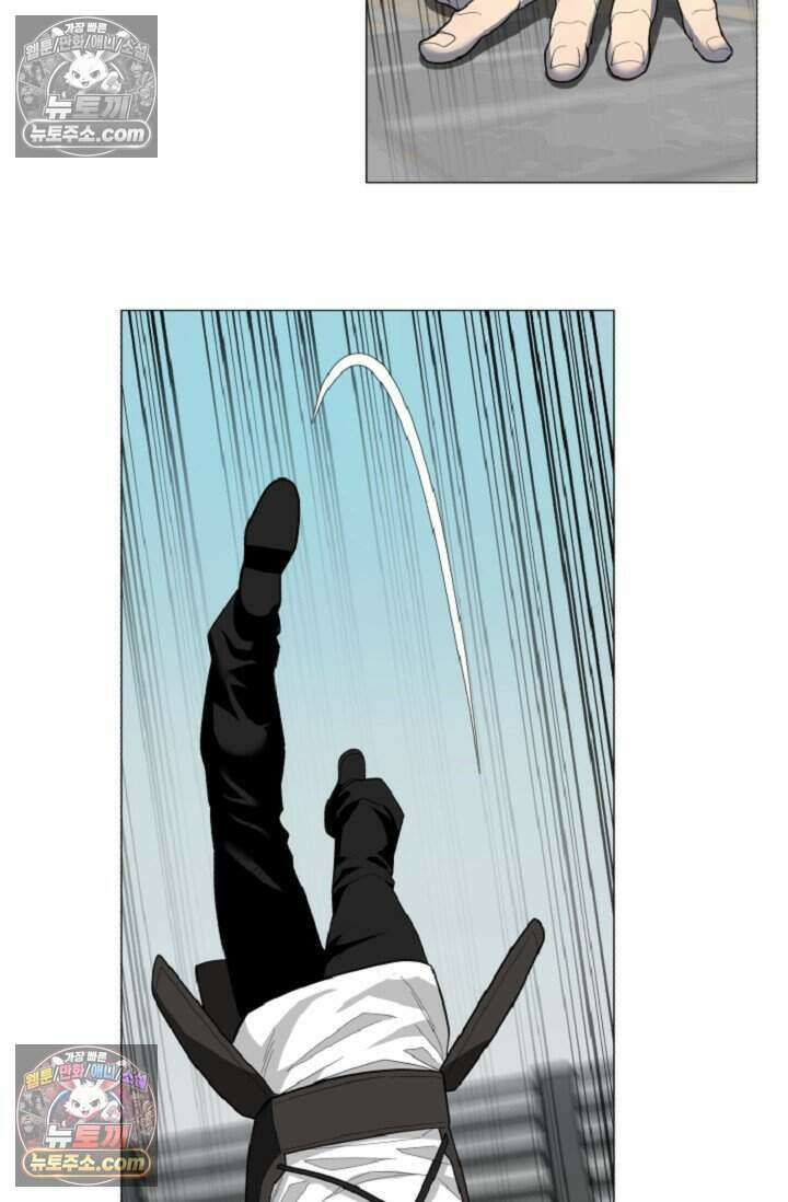 鬼신들린 그래플러 06화 92