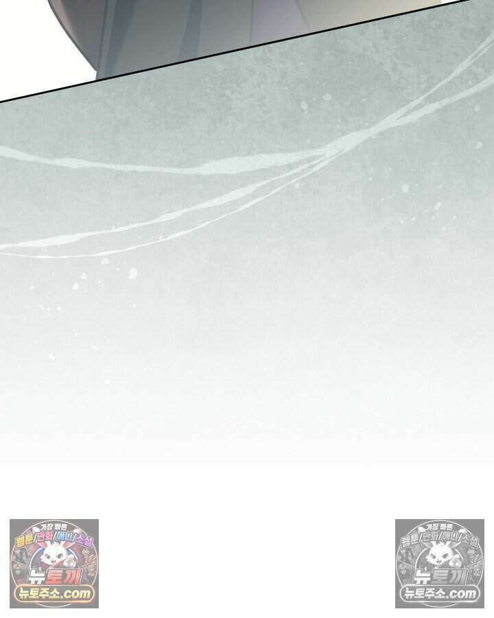 루벨파스트의 노예 20화 22