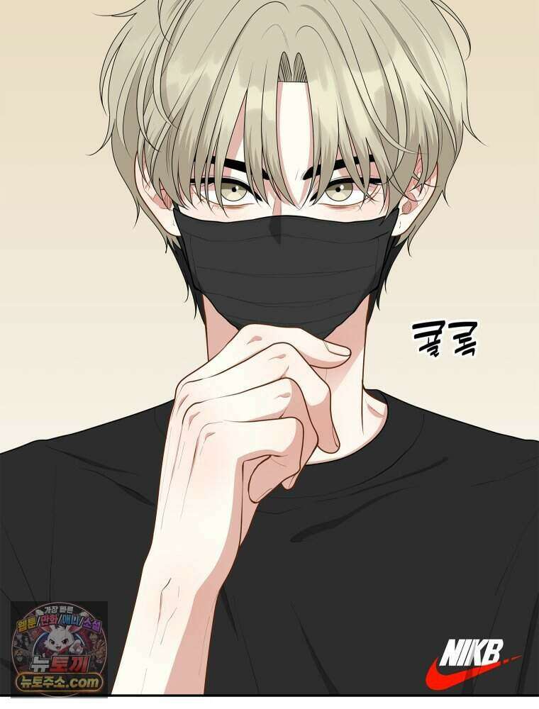 연습생 37화 21