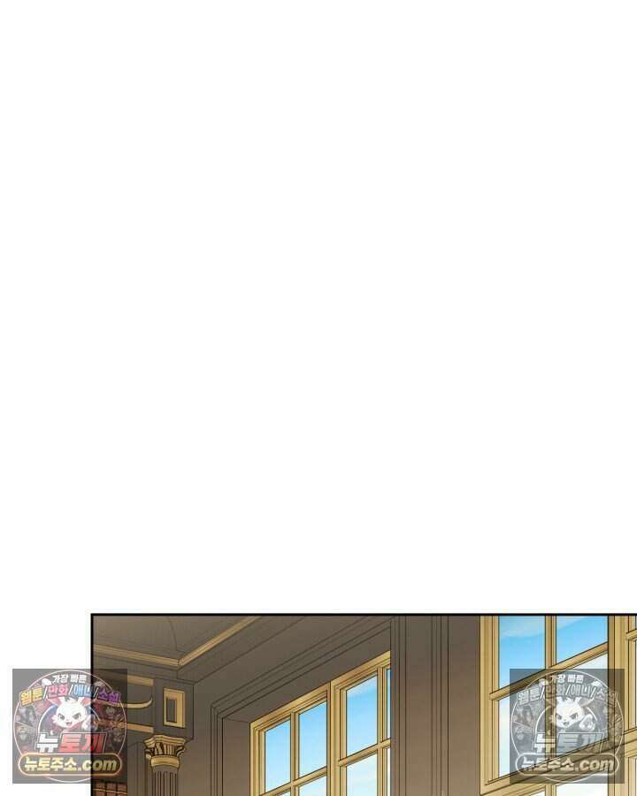 루벨파스트의 노예 43화 118