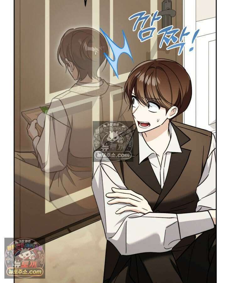 루벨파스트의 노예 48화 9