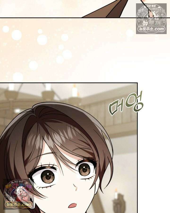루벨파스트의 노예 48화 53