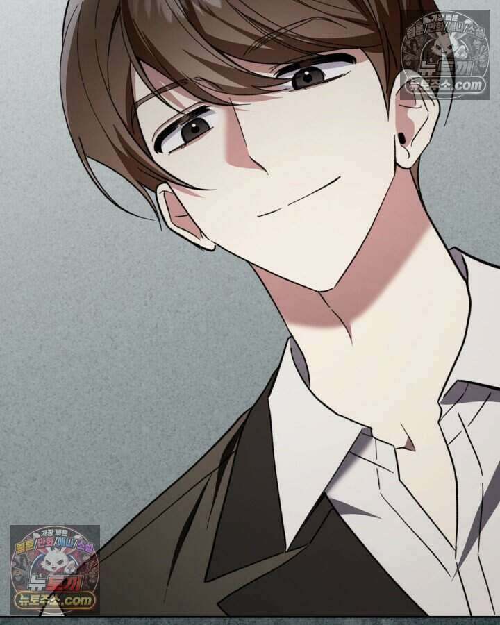 루벨파스트의 노예 48화 60