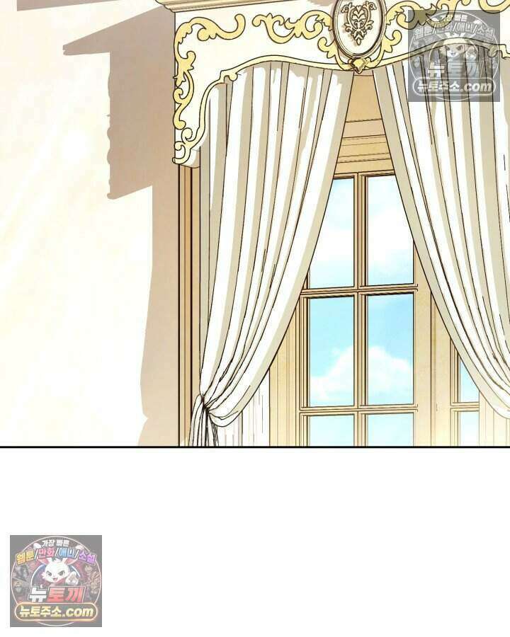 루벨파스트의 노예 48화 64
