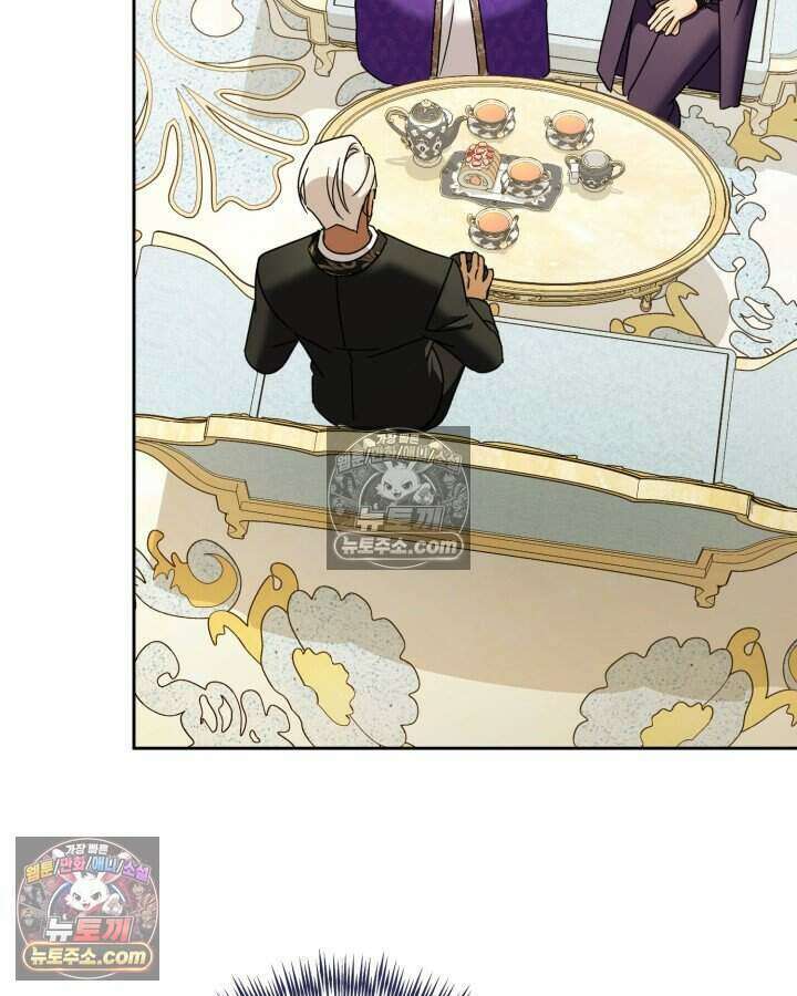 루벨파스트의 노예 48화 72