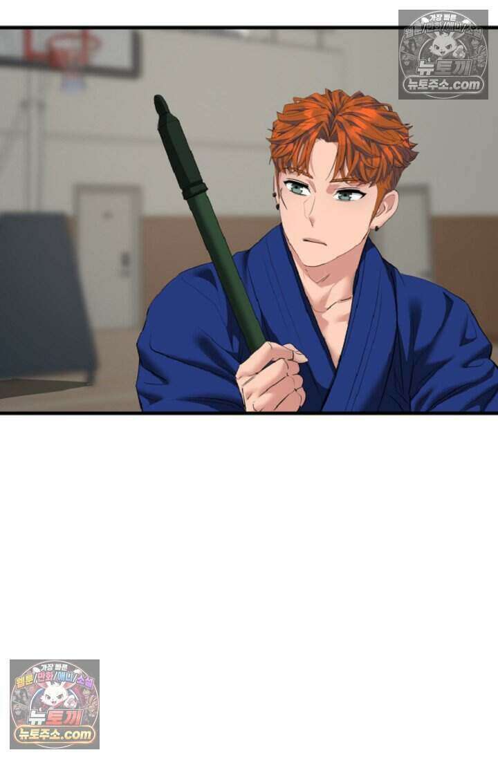 鬼신들린 그래플러 15화 9