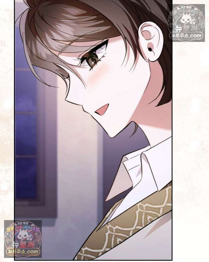 루벨파스트의 노예 60화 67