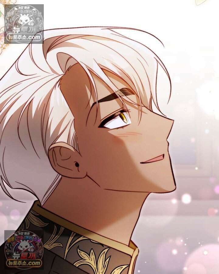 루벨파스트의 노예 60화 85