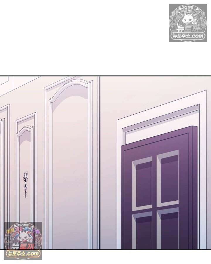 루벨파스트의 노예 60화 89