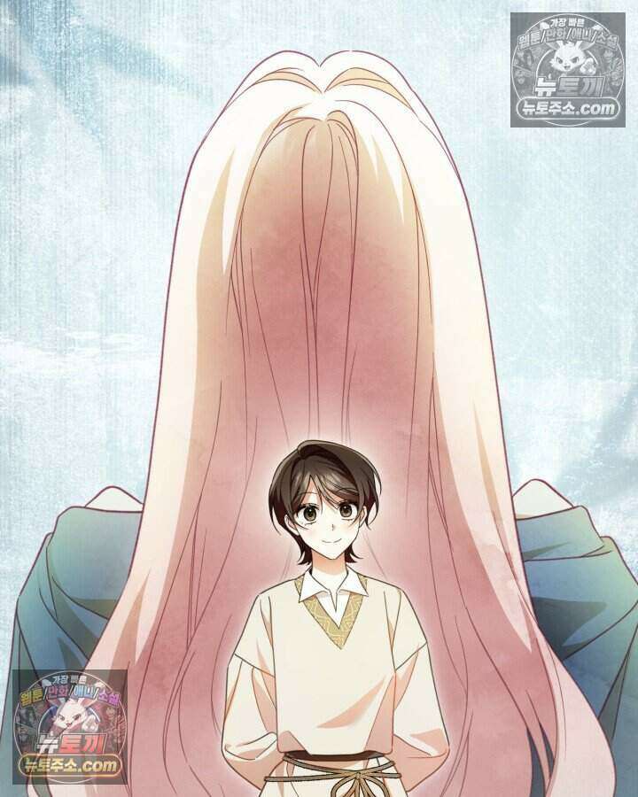 루벨파스트의 노예 60화 125
