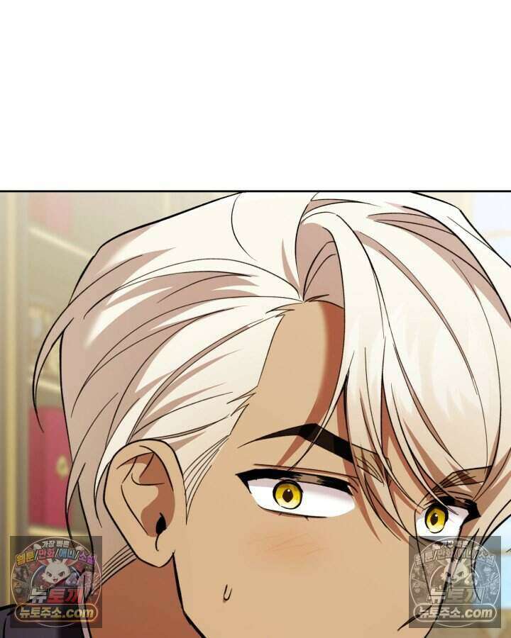 루벨파스트의 노예 64화 35