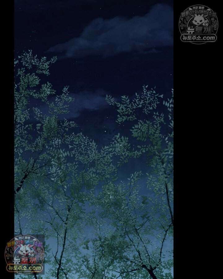 루벨파스트의 노예 64화 63