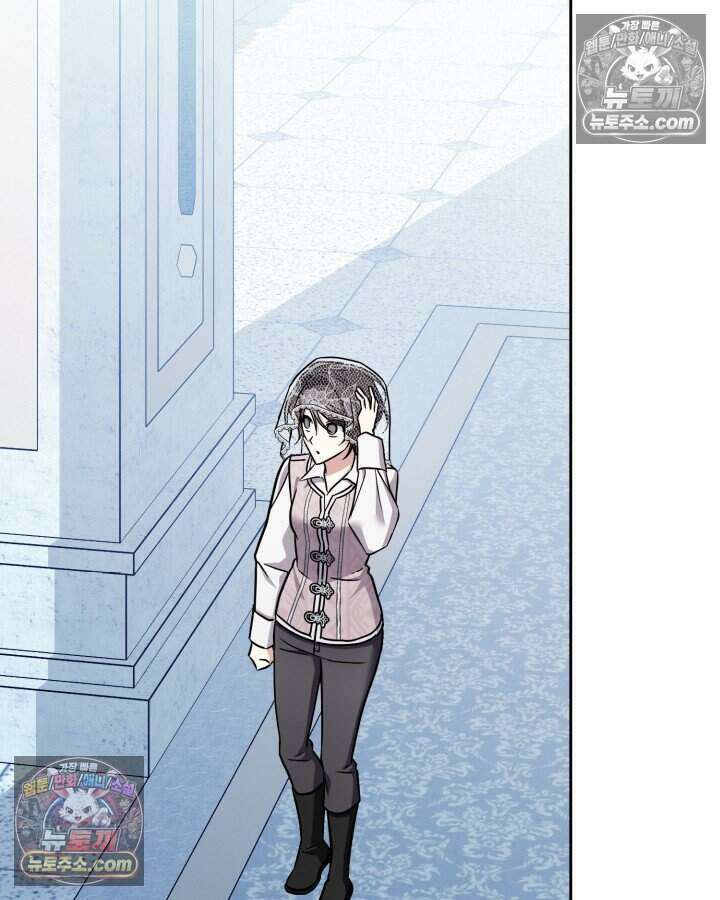 루벨파스트의 노예 76화 13