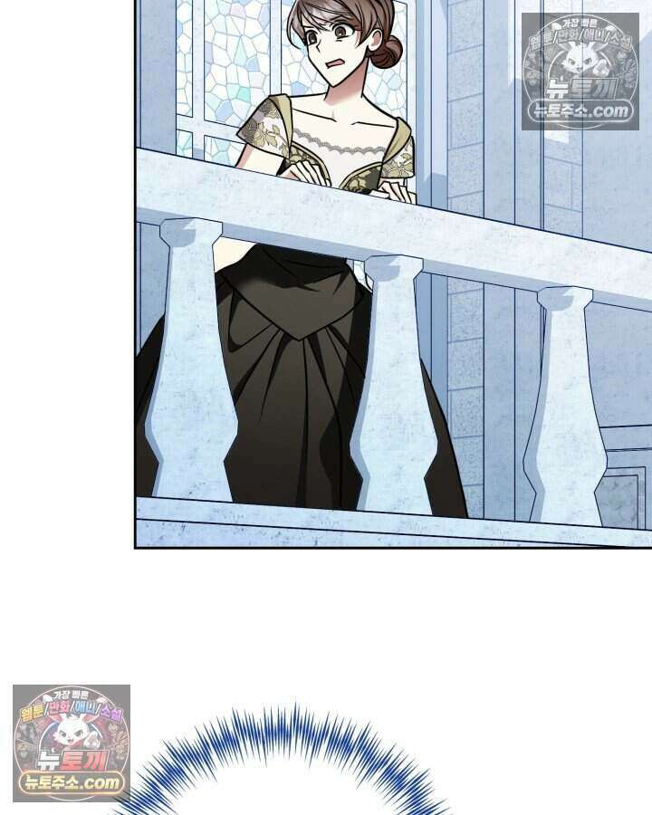루벨파스트의 노예 76화 104