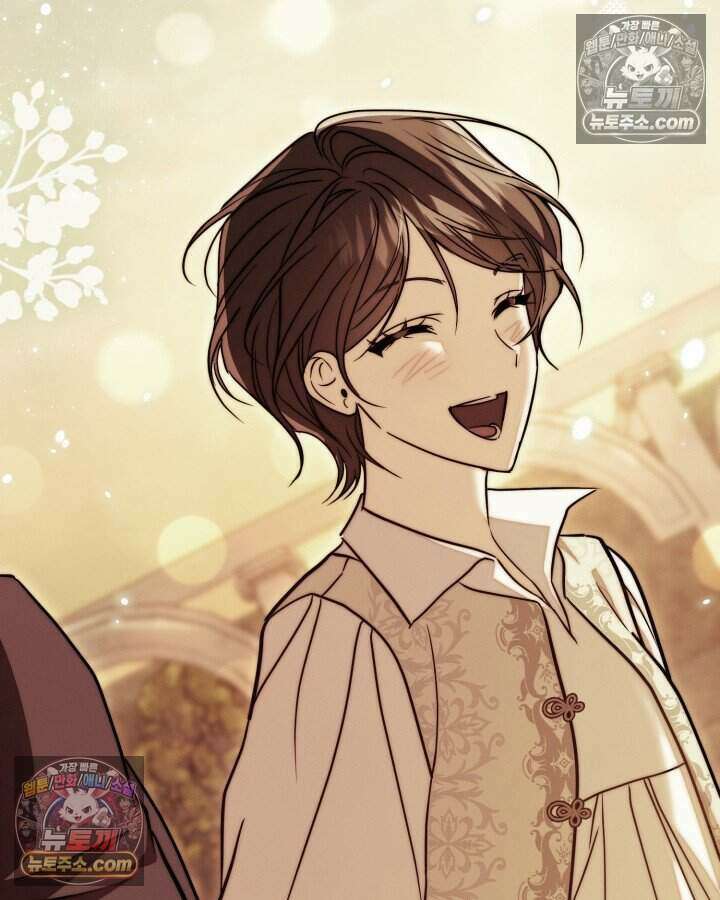 루벨파스트의 노예 76화 124