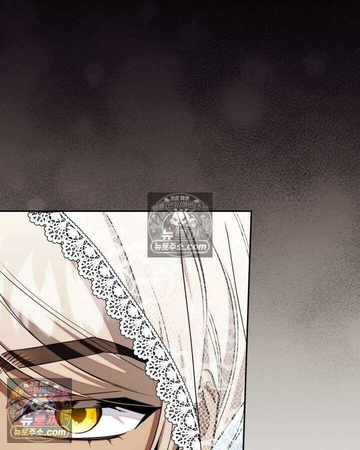 루벨파스트의 노예 76화 126