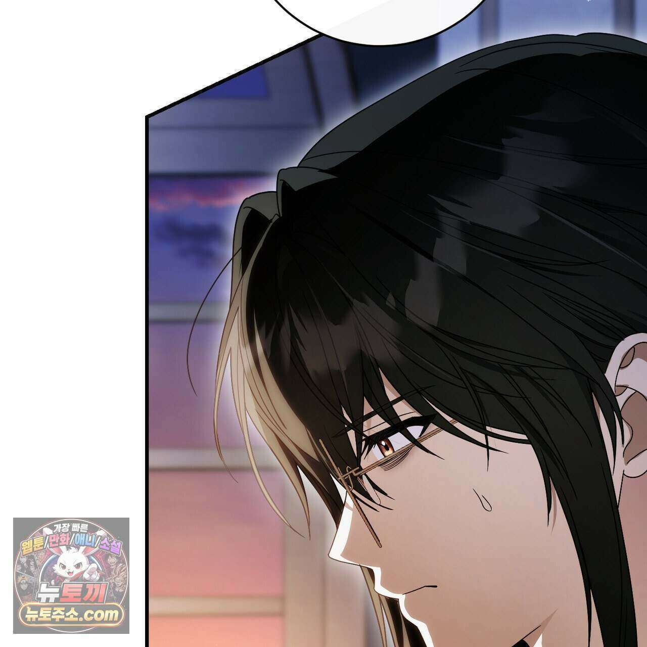 낙원의 뱀 19화 26