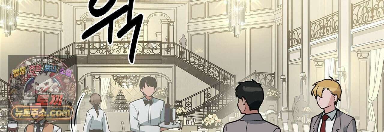 우리는 피터팬을 부른다 38화 78