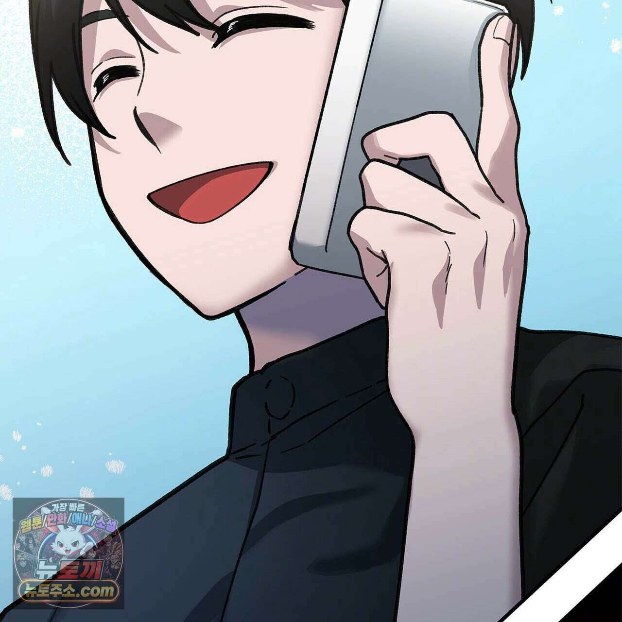 우리는 피터팬을 부른다 49화 260