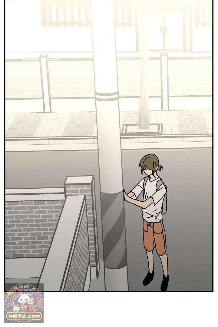 개의 눈으로 보라 32화 19