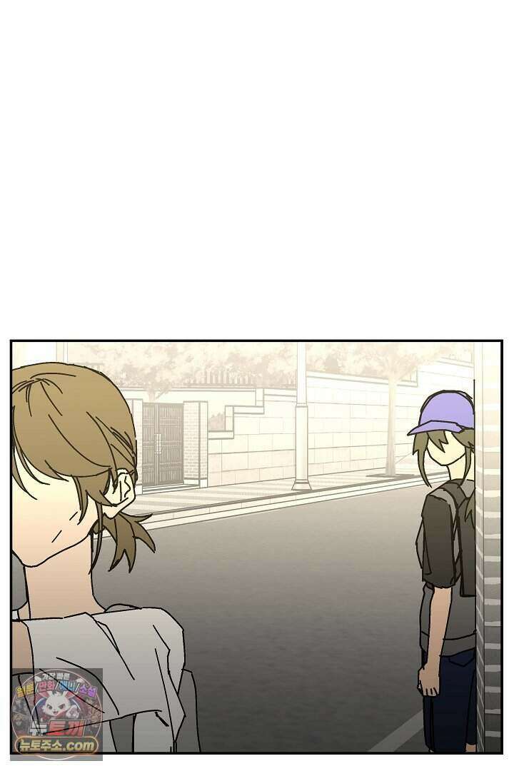 개의 눈으로 보라 32화 20