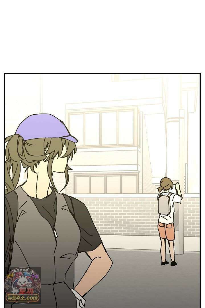 개의 눈으로 보라 32화 31
