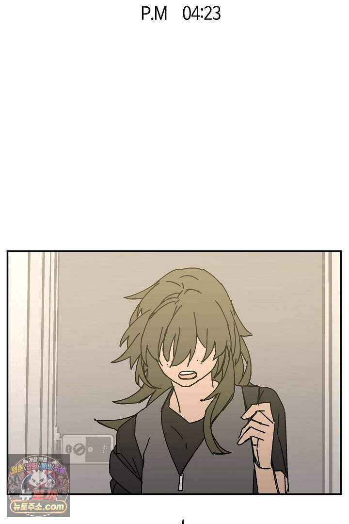 개의 눈으로 보라 32화 33