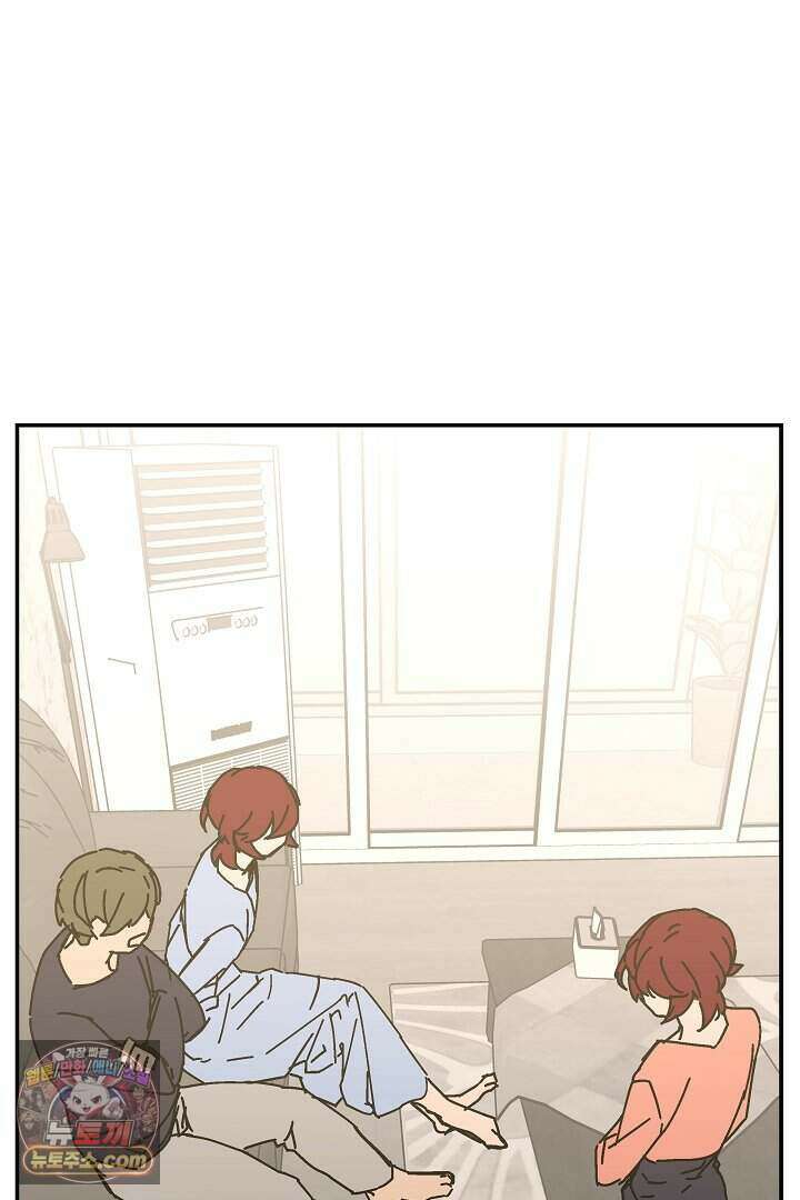 개의 눈으로 보라 32화 35
