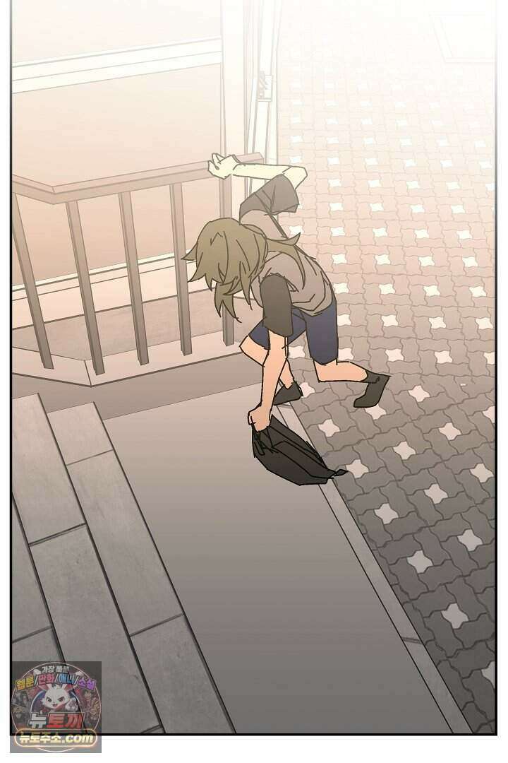 개의 눈으로 보라 32화 78