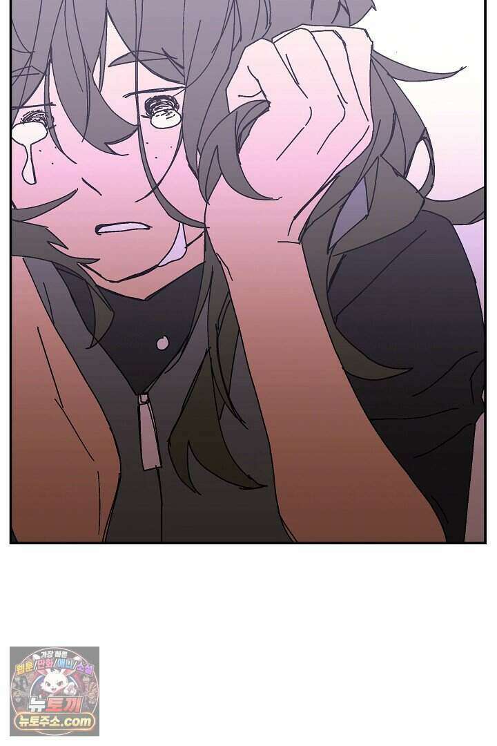개의 눈으로 보라 32화 85