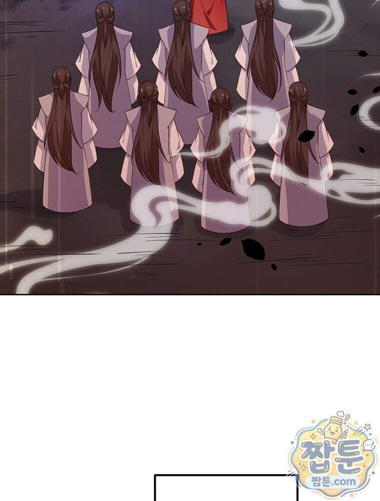 역천사신 435화 10