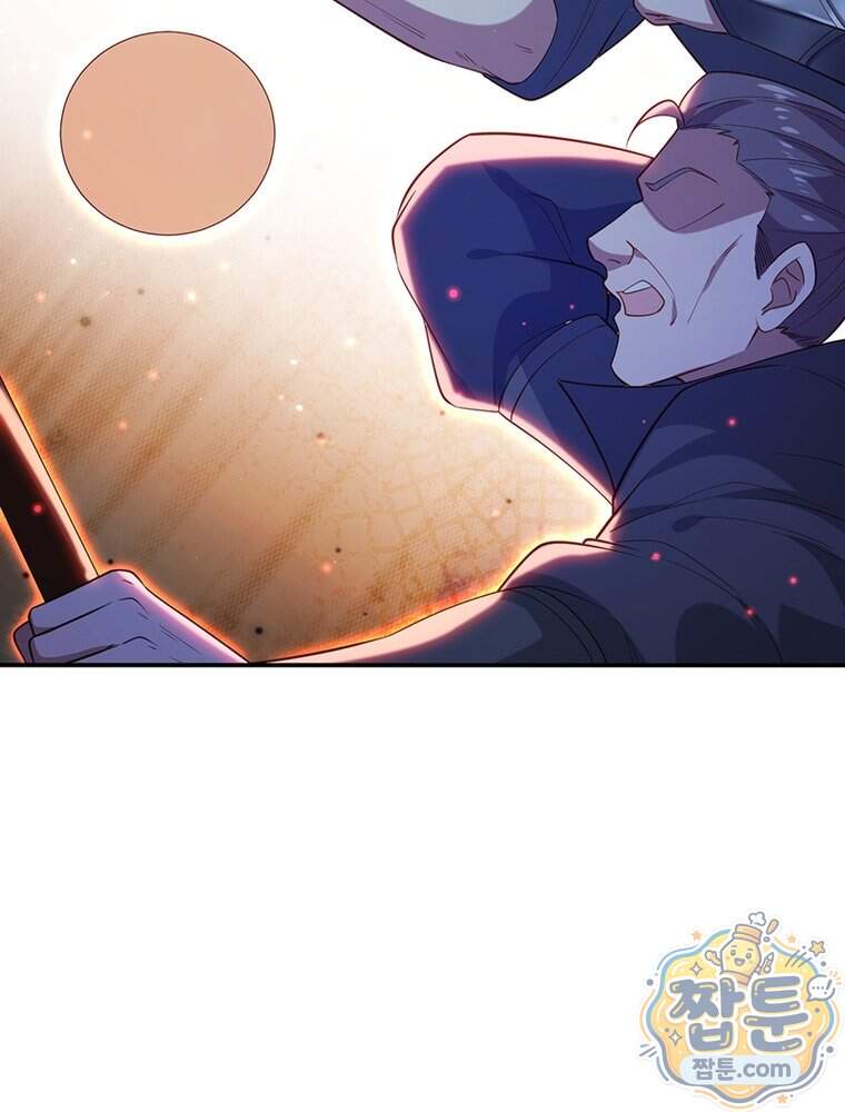 역천사신 435화 14