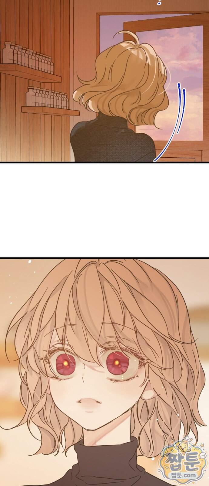 없는 사람 2부 10화 61