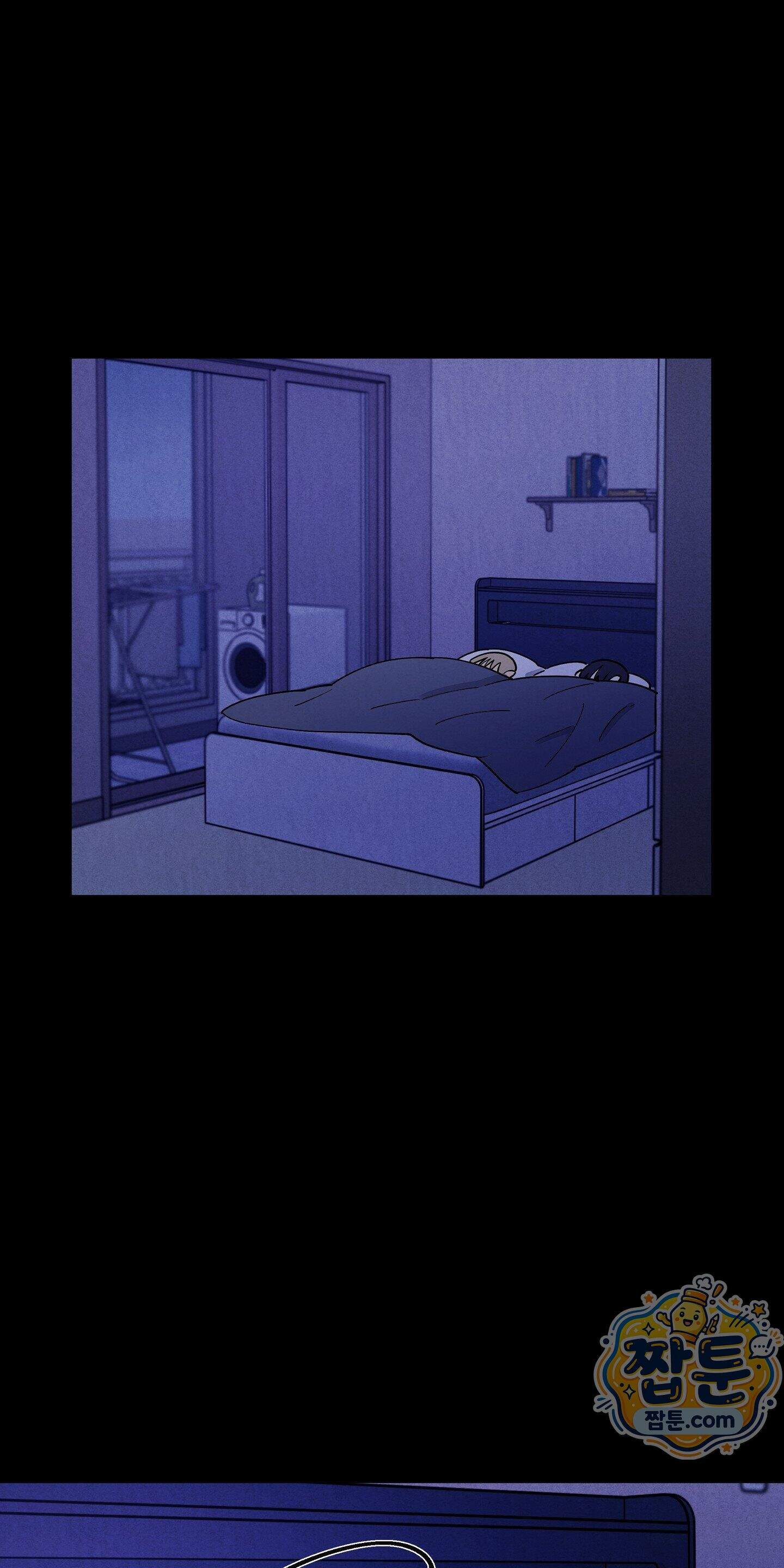 원룸 조교님 73화 - 시간 여행 - 2