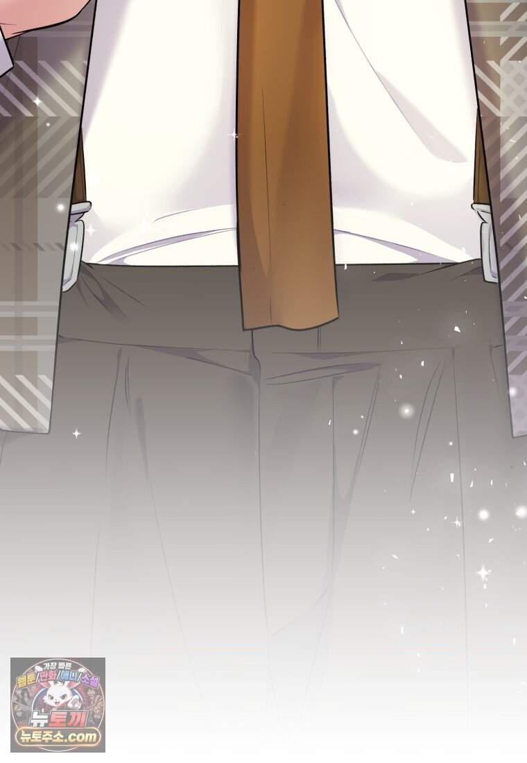 걱정 마세요, 합의된 사기 결혼입니다 77화 27