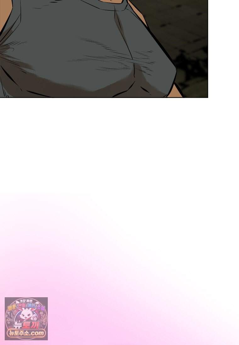 시카리오 2화 16