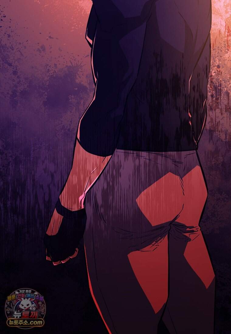 시카리오 2화 18