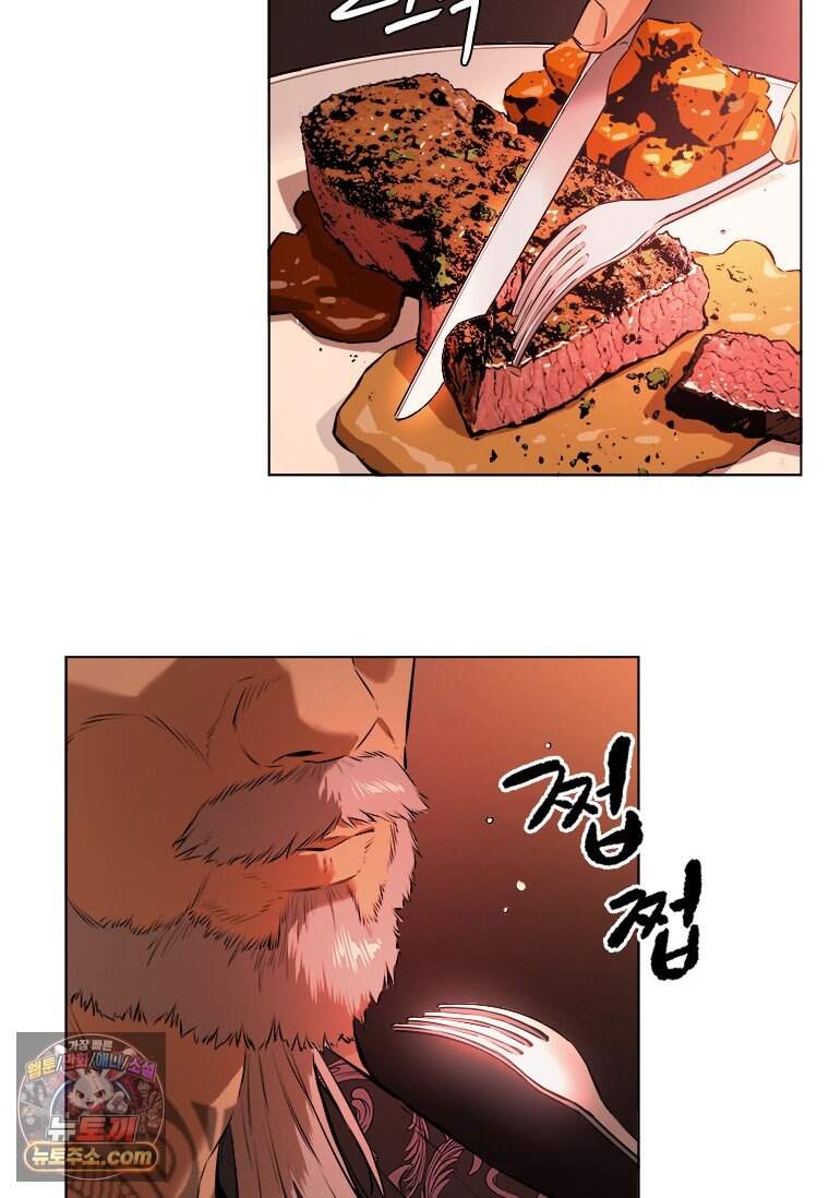 시카리오 2화 89