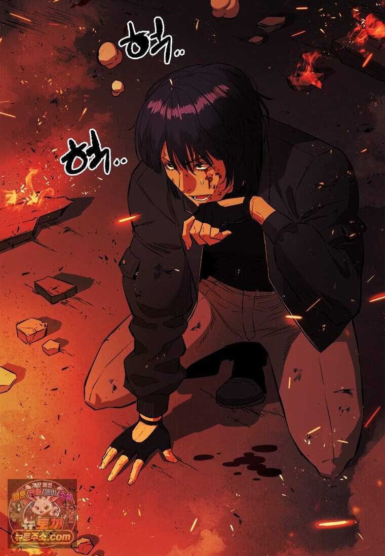 시카리오 2화 108